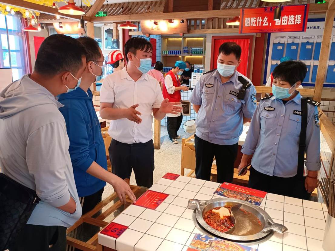 微信圖片_20220517225642