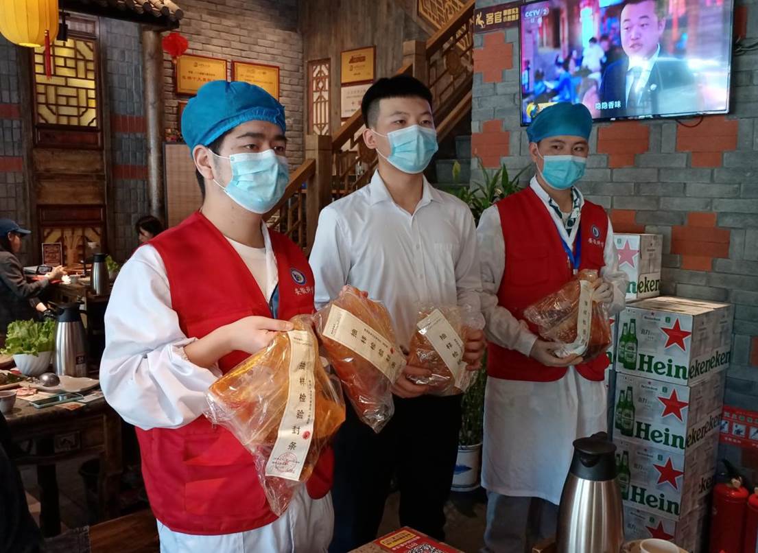 微信圖片_20220517225650