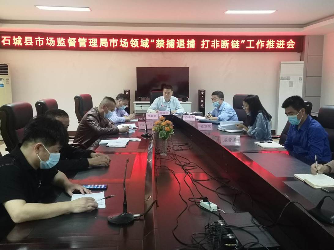 微信圖片_20220524200641