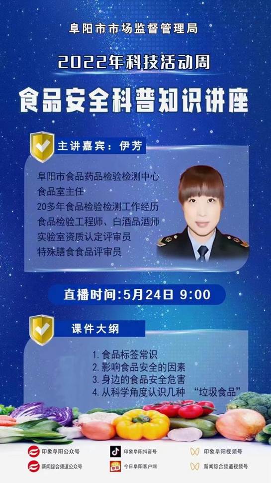 微信圖片_20220526085609