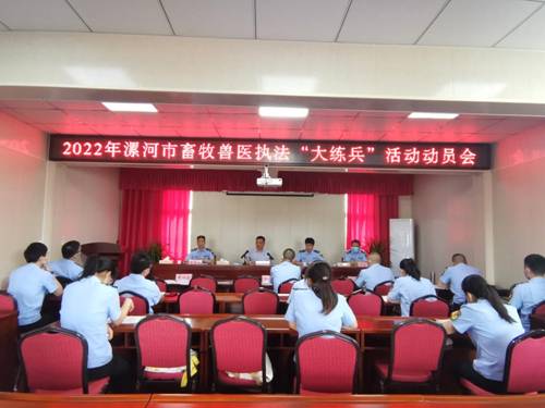 微信圖片_20220520153256