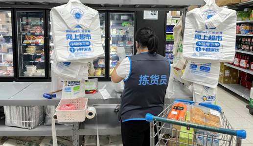 A picture containing text, indoor, person, vending machine Description automatically generated