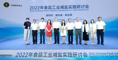 20220901095613323001.jpg