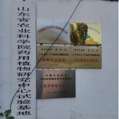 20220914112655668004.png