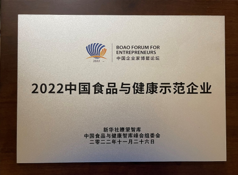 20221208100332945001.png