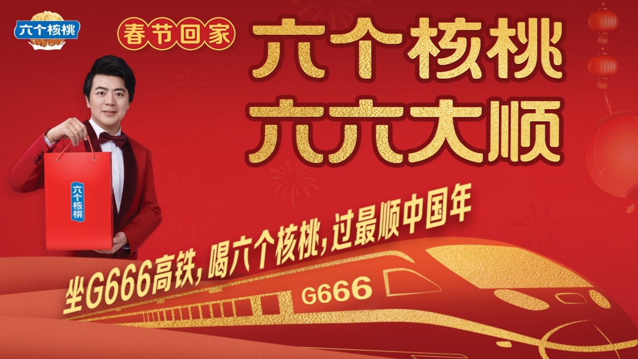 20230110135039047.jpg