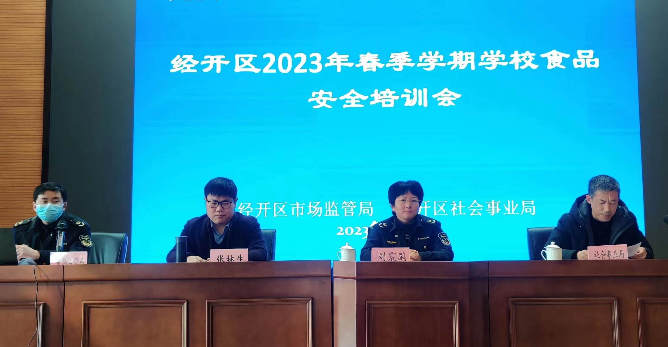 20230207141502078.jpg