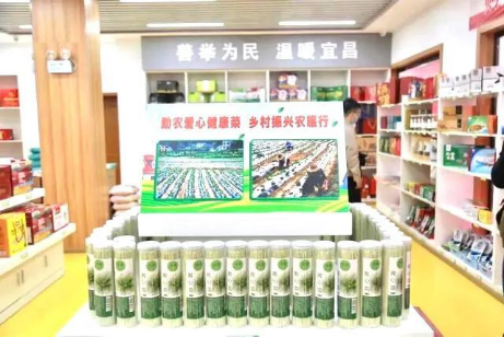 湖北宜都市泉水河村依托政府引进农企项目为抓手推动农旅融合发展(4)(1)1557.png