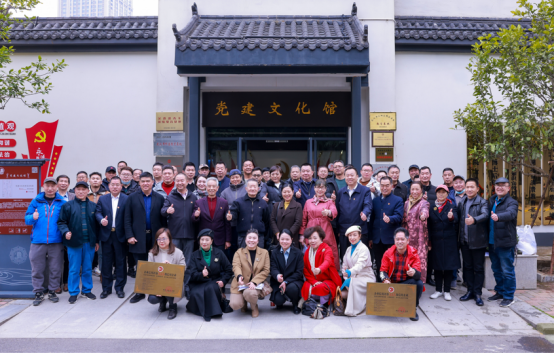 中国商业联合会授予信用评价3A级证书企业大会在汉召开(1)844.png