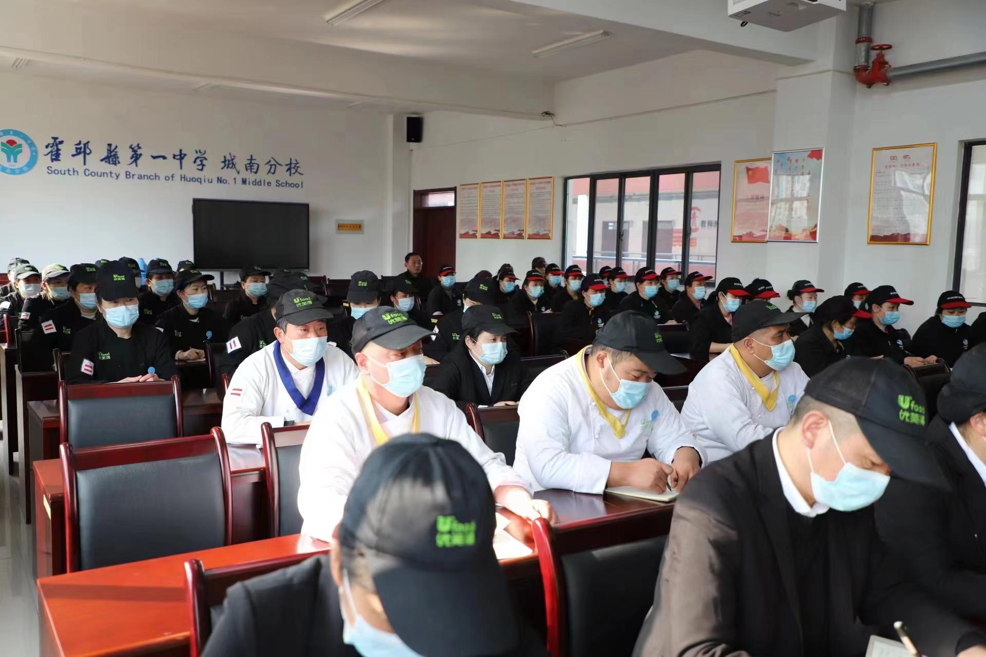 图片3.jpg