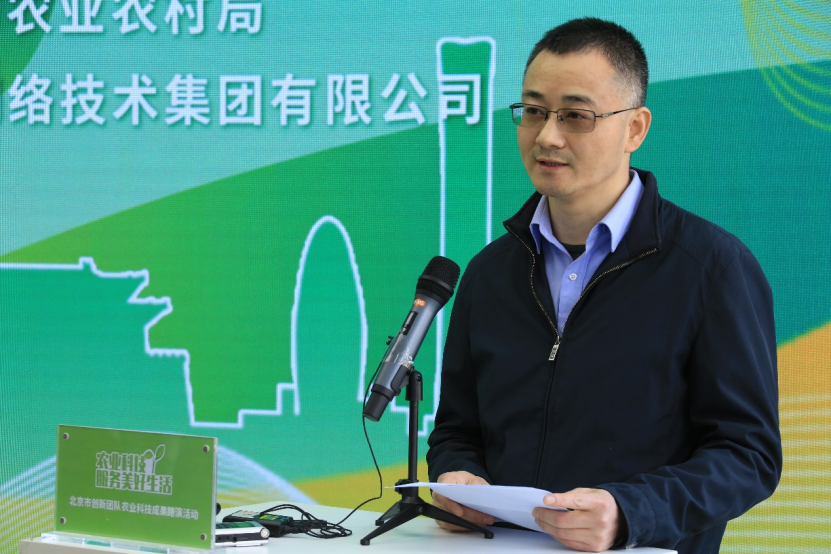 家禽专场-新闻稿030396.png