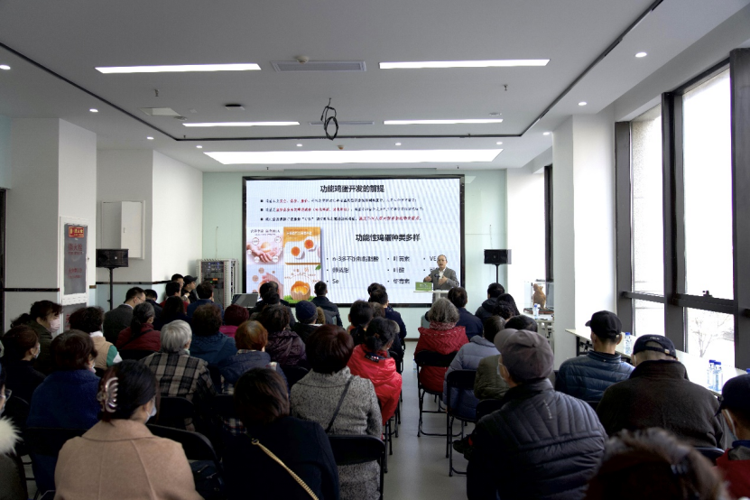 家禽专场-新闻稿0303429.png
