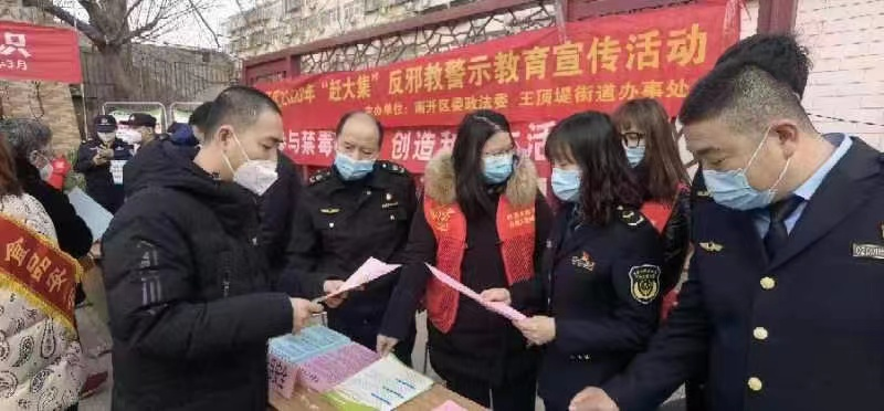 0907096956636687.png 图片2.png