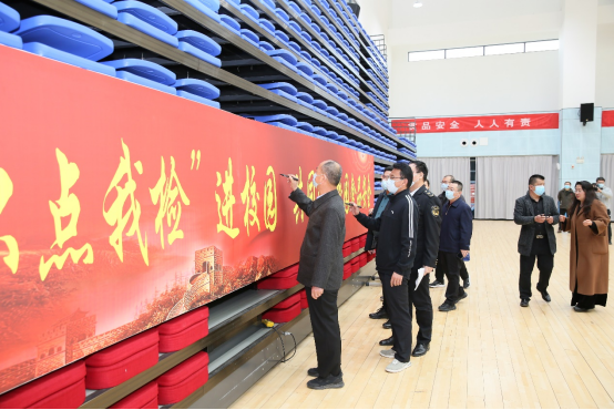 改后：唐山市食品安全抽检密度连续6年河北省最高274.png