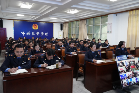 宜昌市夷陵区市场监管局用思想“破冰”引领行动“破题”(2)132.png