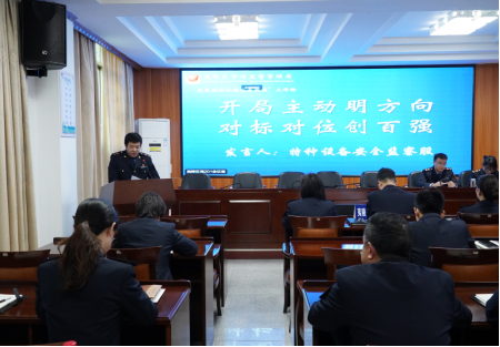 宜昌市夷陵区市场监管局用思想“破冰”引领行动“破题”(2)365.png