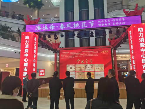 图片2(1).png