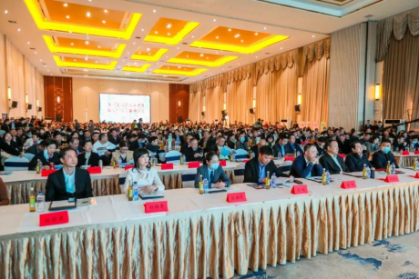餐饮千人大会(1)(3)162.png