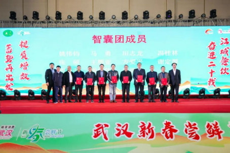 餐饮千人大会(1)(3)1368.png