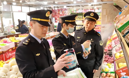 0933517846629713.png 图片1(1).png