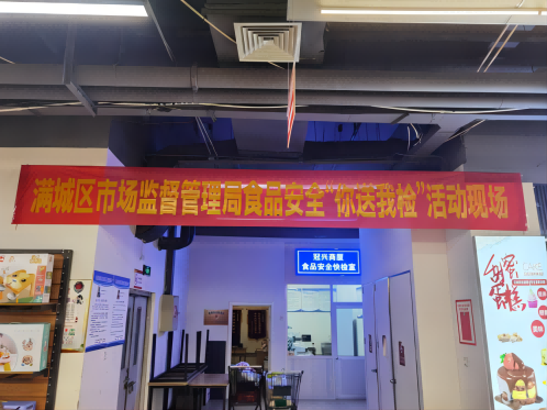 图片1(2).png