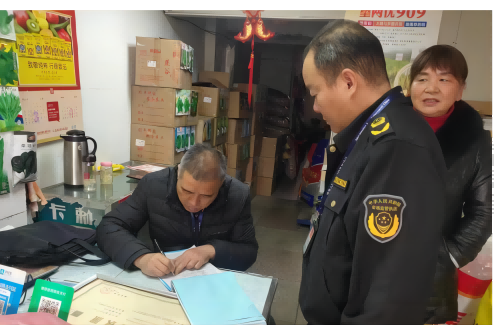 图片2(1).png