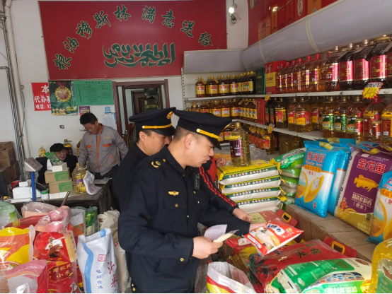 改后：保定市涞水县市场监管局持续发力打造安全放心消费环境163.png
