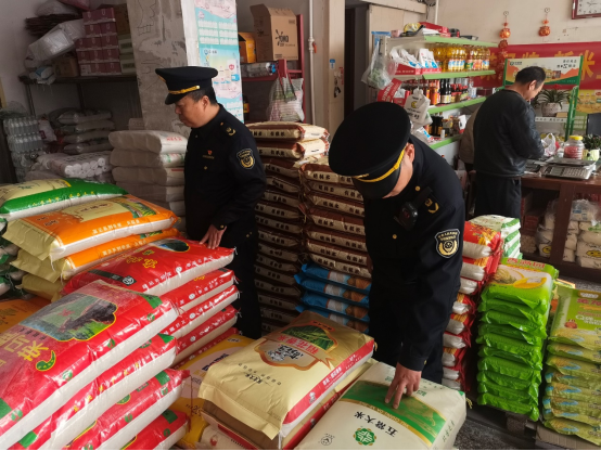 改后：保定市涞水县市场监管局持续发力打造安全放心消费环境530.png