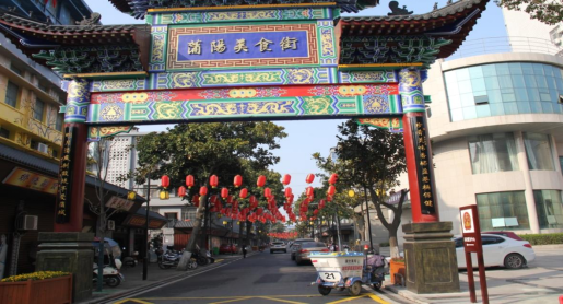 改 留住乡愁，也留住对城市的美好记忆(2)(1)(4)420.png