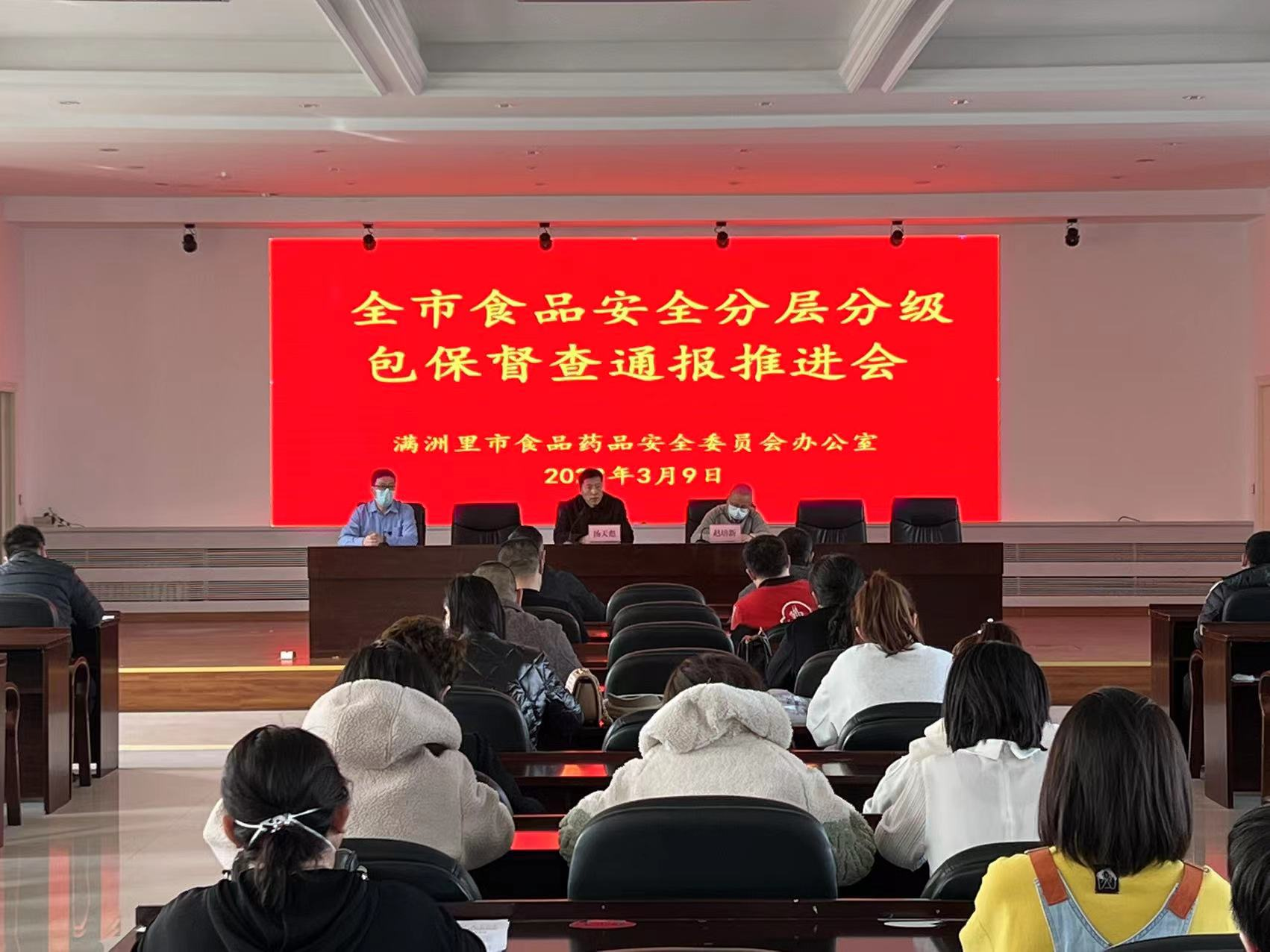 0910096083419075.png 图片3.png