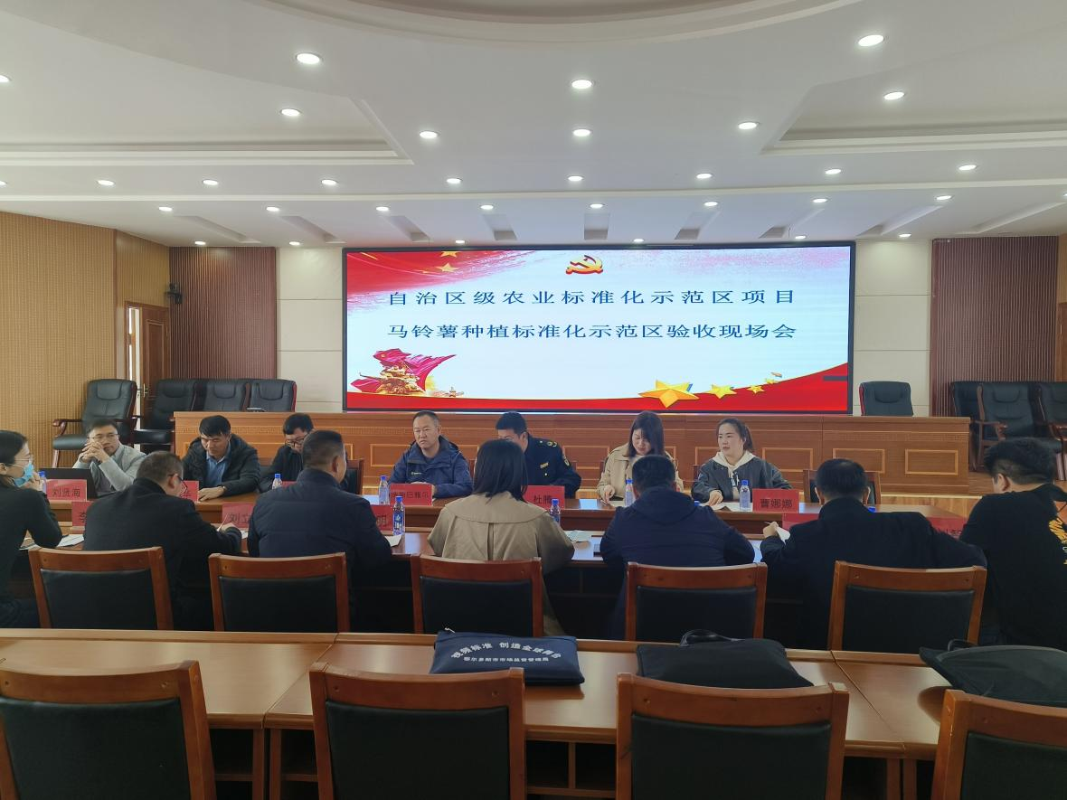 1716237946945491.png 图片7.png