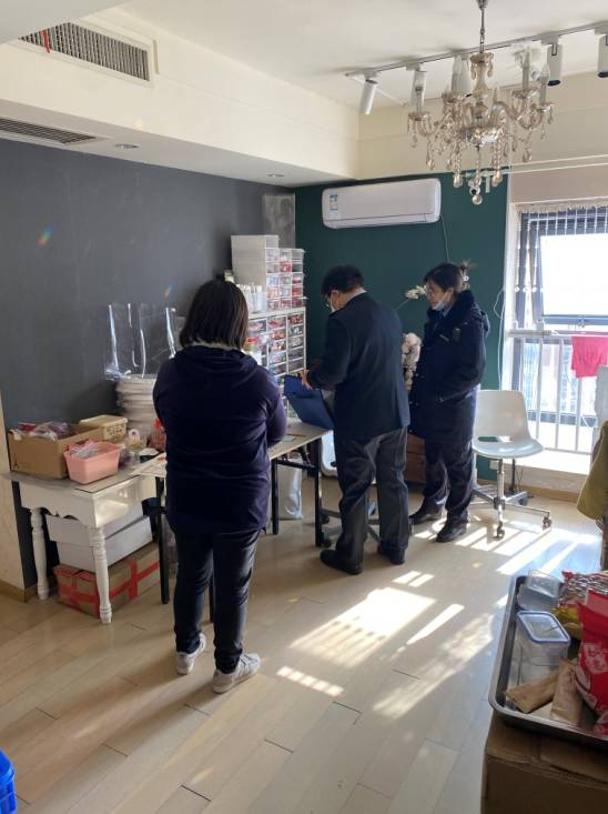 0907548683498656.png 图片2.png