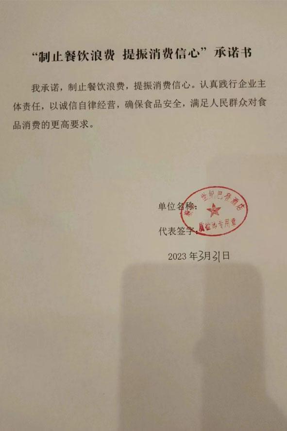 21.1.jpg