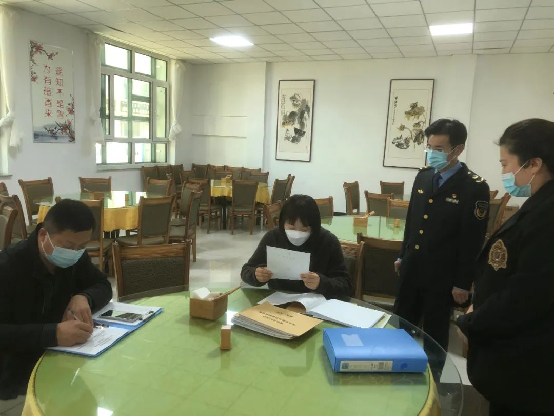 0836383843004989.png 图片2.png