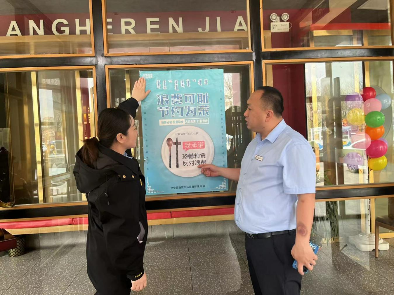 1531106762850205.png 8.png