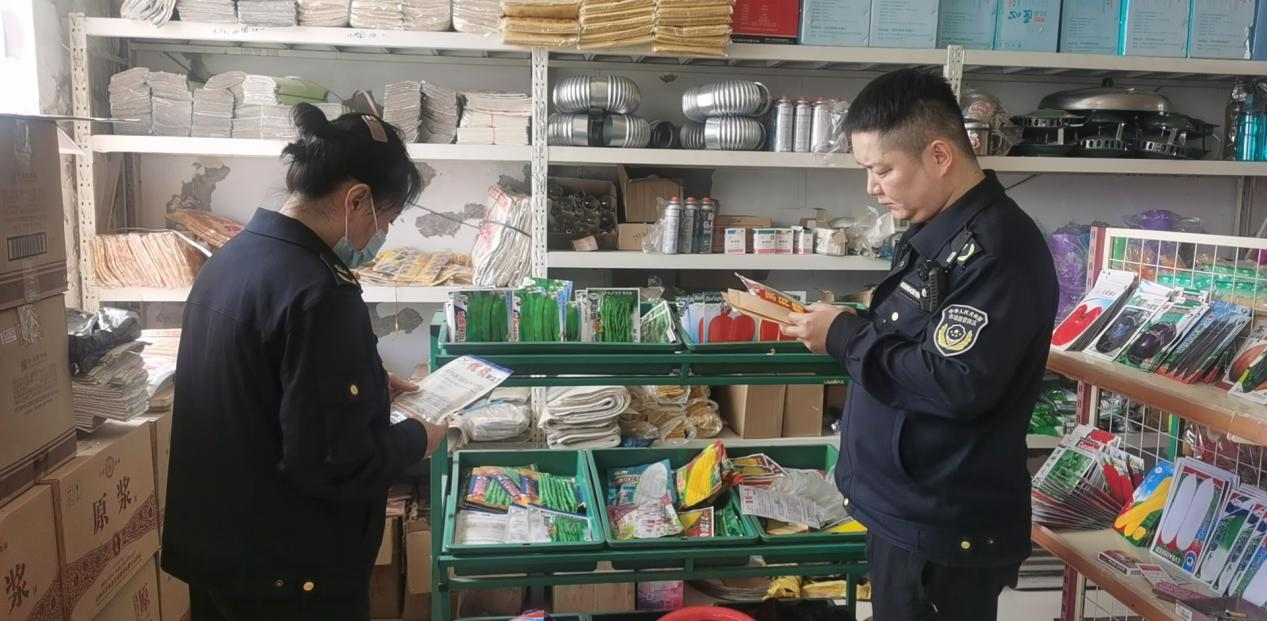 0923172597633952.png 图片1.png