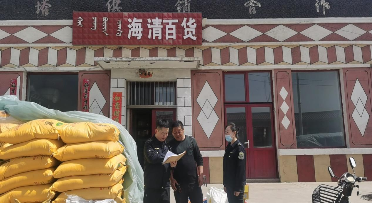 0923279897196945.png 图片2.png