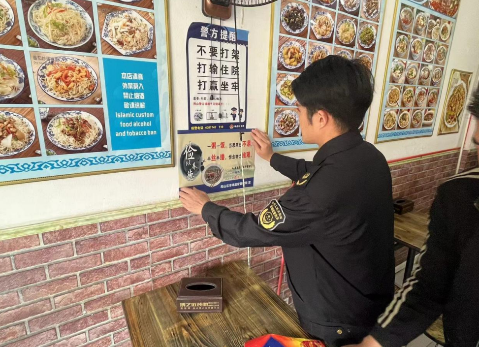 图片2.png