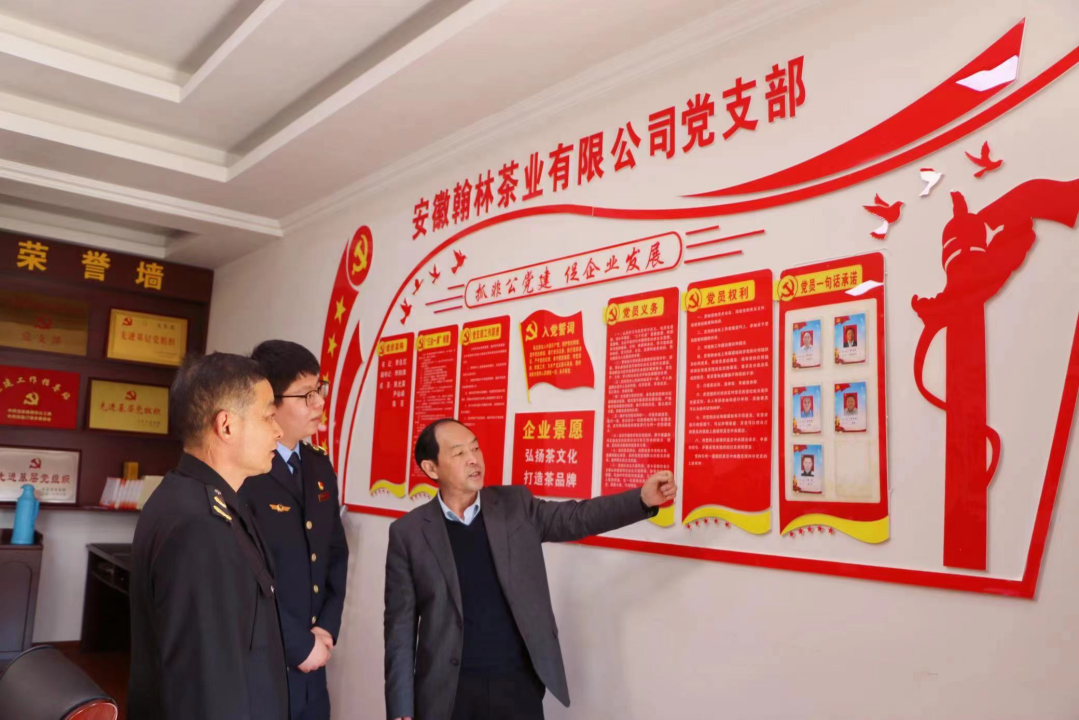 副本（定稿）党旗高扬风帆劲20230506报送机关党委370.png