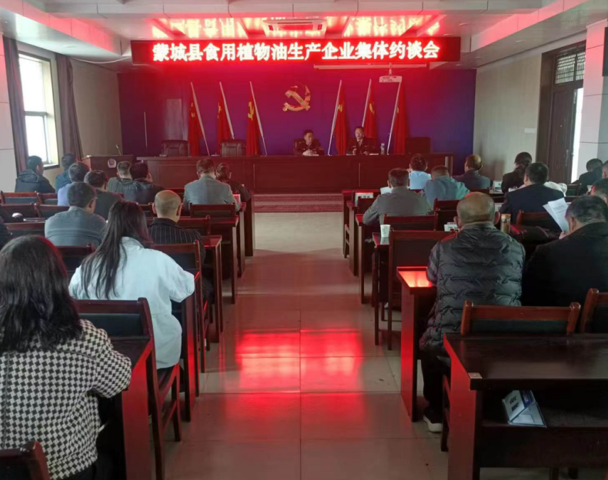 微信截图_20230511114101.png