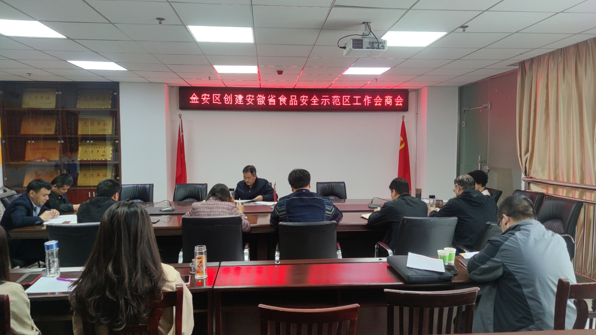 图片1‘.png