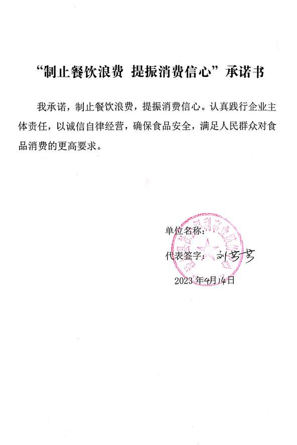 泾川县社会福利事业服务中心.jpg