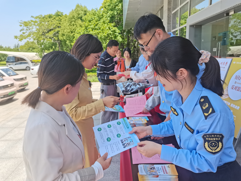 副本1_和縣開展制止餐飲浪費(fèi)進(jìn)機(jī)關(guān)食堂宣傳活動(dòng)439.png