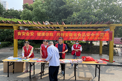 圖片1.png
