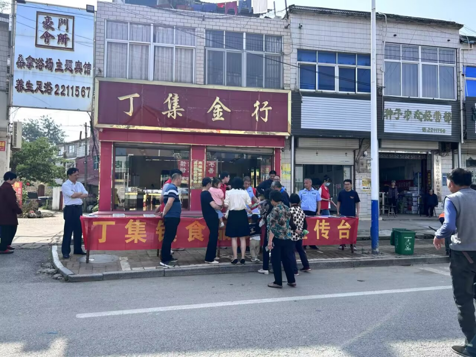 副本裕安區(qū)：創(chuàng)建安徽省食品安全示范區(qū)宣傳氛圍濃厚 （食安安徽專版）(1)1381.png