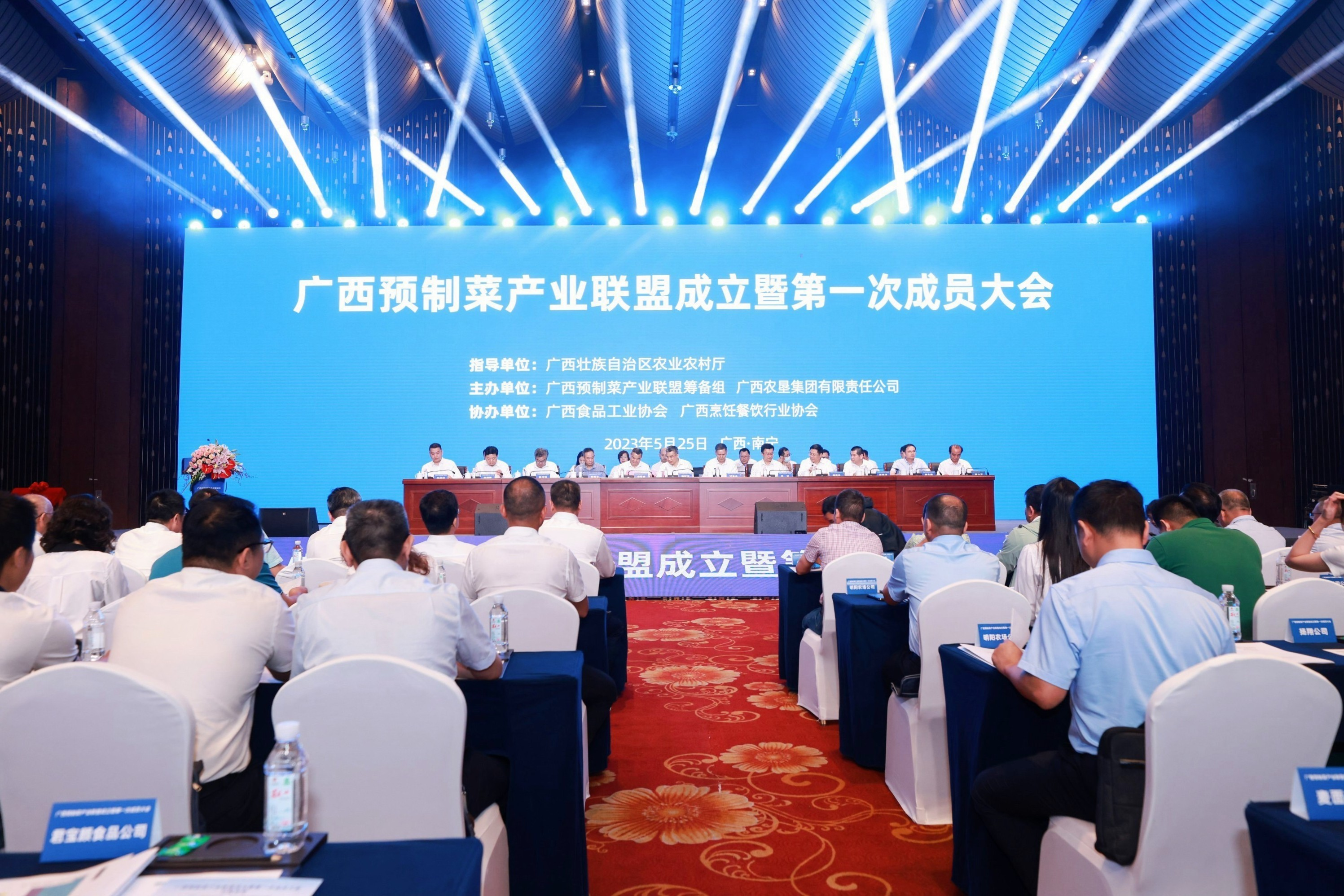 图片3.png