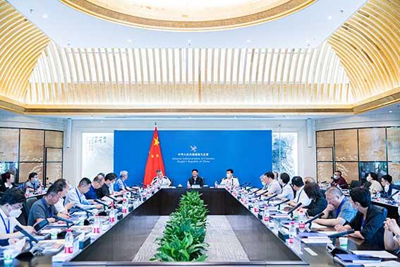 微信图片_20230526171933.jpg