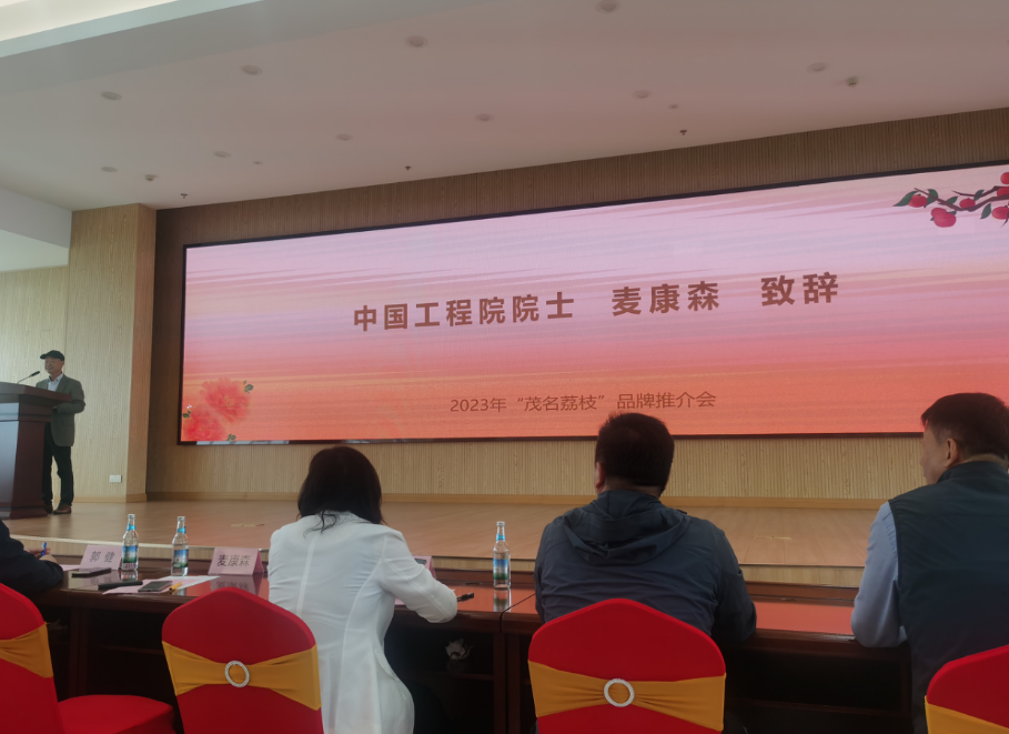 微信截图_20230529161928.png