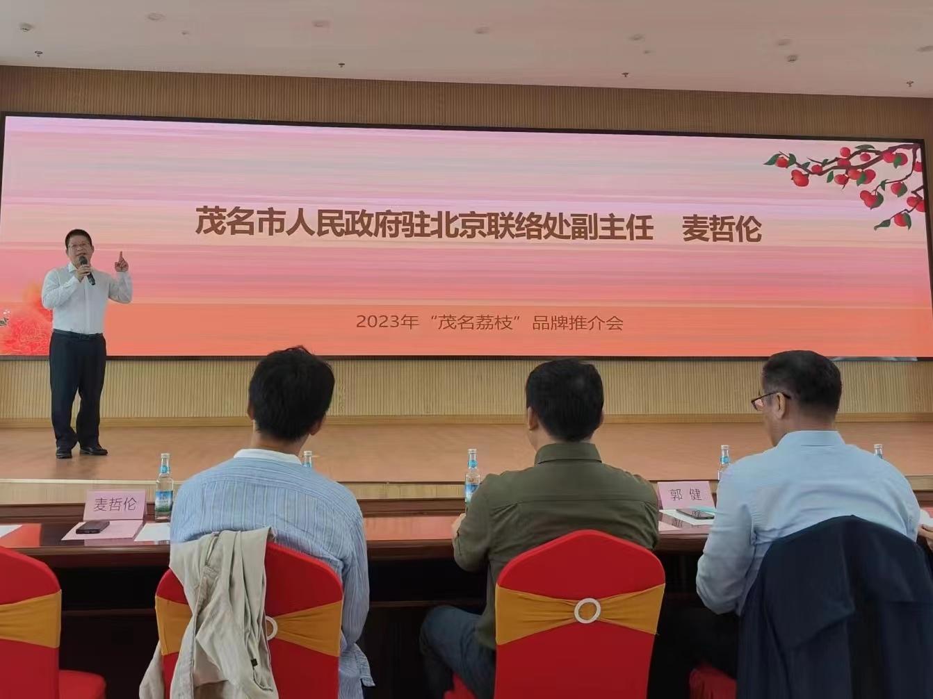 微信图片_20230530161730.jpg