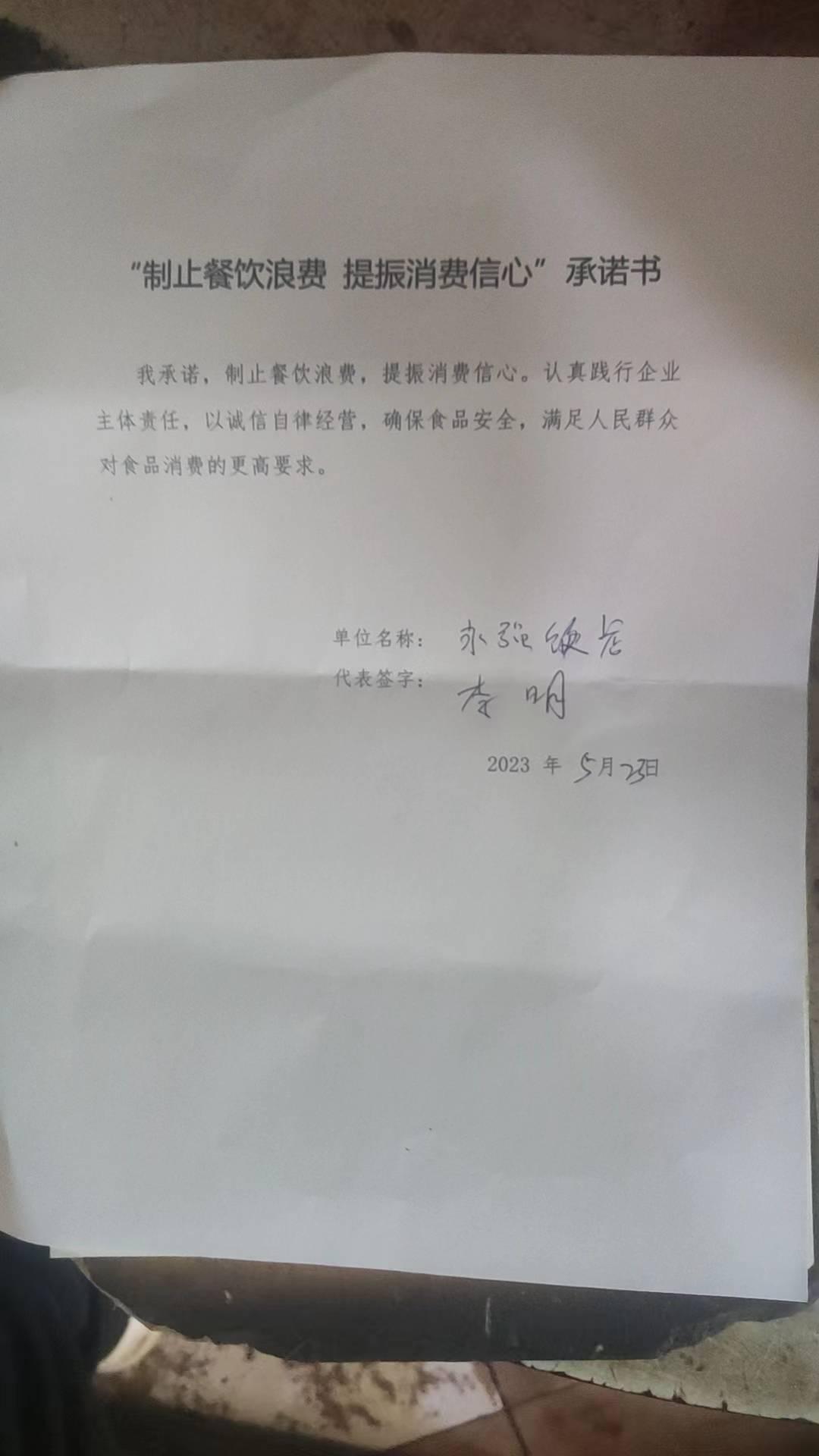 5b8466a34ddc23c11fa44e61b33a2db.jpg